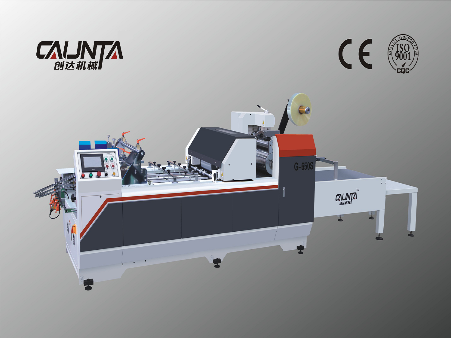Special Price for Window Plastic Film Sticking Machine - G-650S Full-automatic High-speed Window Patching Machine – Caunta