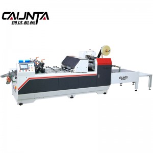 G-650S Full-automatic High-speed Window Patching Machine