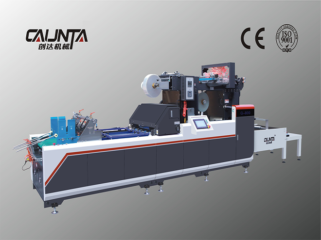 China wholesale Box Window Patching Machine - G-800 Full-automatic High-speed Digital-control Window Patching Machine – Caunta