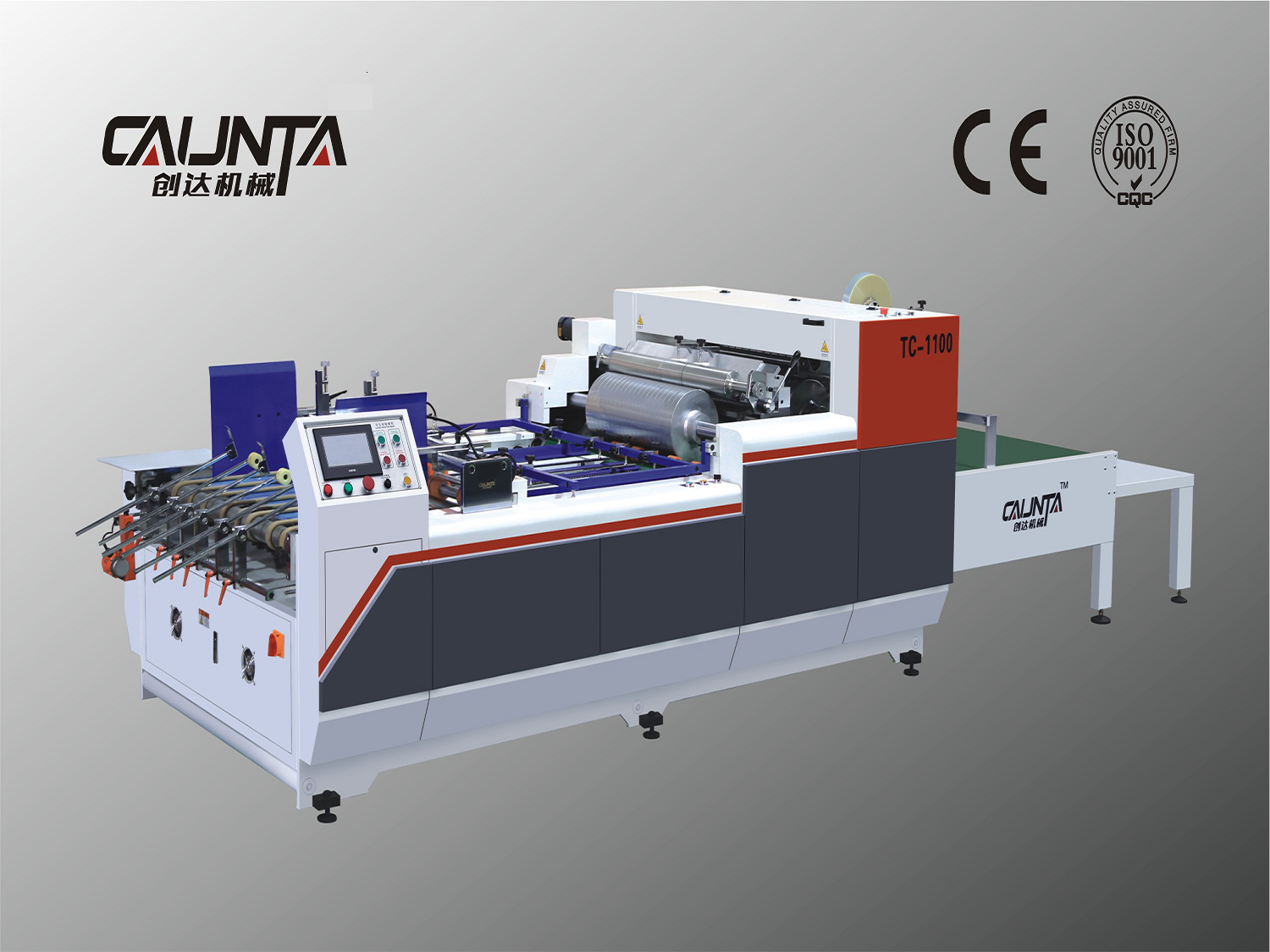 China Factory for Stick Window Welding Machine For Pvc Window - TC-1100 Full-automatic High-speed Window Patching Machine – Caunta Featured Image